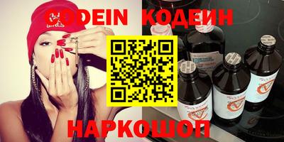гашик Беслан