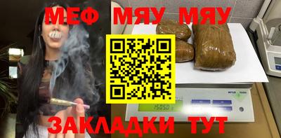 дистиллят марихуана Берёзовский