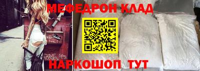гидропоника Бийск