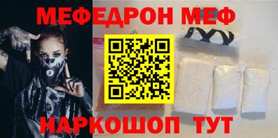 гашик Беслан