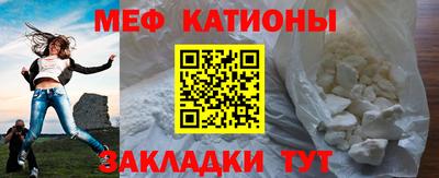гашик Беслан