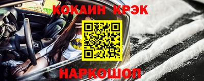 гашик Беслан