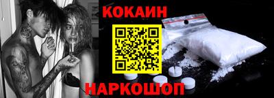 гидропоника Бийск