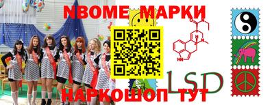 дистиллят марихуана Берёзовский