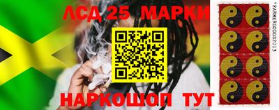 дистиллят марихуана Берёзовский