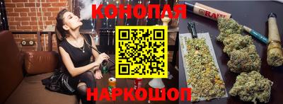 дистиллят марихуана Берёзовский