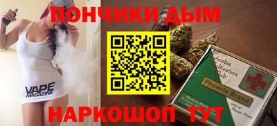 гашик Беслан