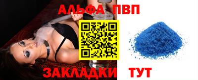 твердый Ярцево