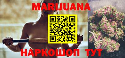 гашик Беслан