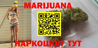 гашик Беслан