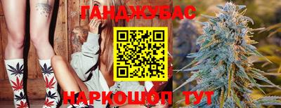 гашик Беслан
