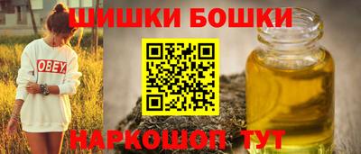 гашик Беслан
