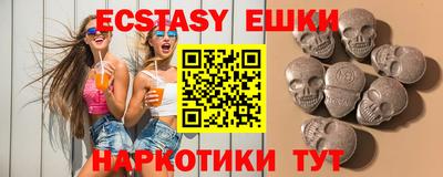гашик Беслан