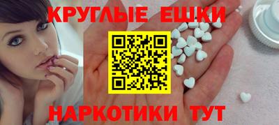 гашик Беслан