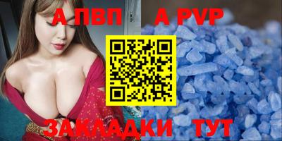 дистиллят марихуана Берёзовский