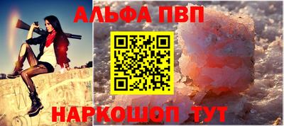 дистиллят марихуана Берёзовский