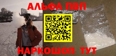 дистиллят марихуана Берёзовский