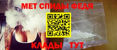 гидропоника Бийск