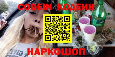 гидропоника Бийск