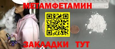 дистиллят марихуана Берёзовский