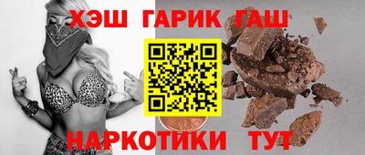 скорость Ярославль