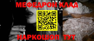 гашик Беслан